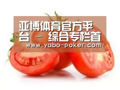 产品名称四