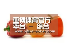 产品名称六