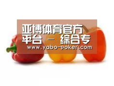 产品名称六(图1)