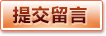 亚博体育官方平台 - 综合专栏首页 - 高速访问